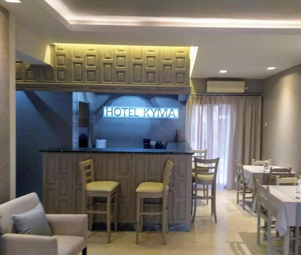 Hotel Kyma สกาลา เอเรโซ ภายนอก รูปภาพ